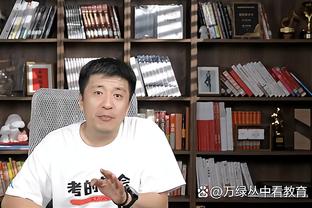 必威西盟体育东盟体育截图1