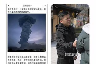 必威app手机官方网站下载苹果截图0