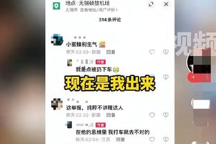 奥尼尔致布克：我知道你对签名鞋不满意 来锐步吧&联系我