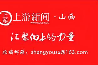 曼城近10次迎战埃弗顿9胜1平保持不败，瓜帅17次对戴奇没输过