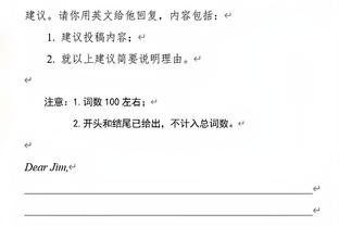 再度内讧⁉️库尔图瓦：比利时很多人并不指望我，我很快就会发声